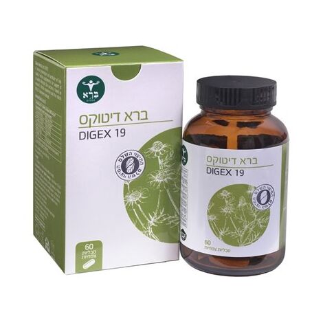דטוקס 60 כמוסות  ברא צמחים למכירה , 2 image