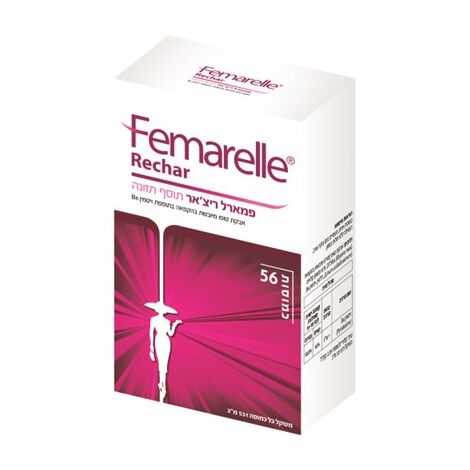 Femarelle Recharge 56 כמוסות למכירה , 2 image