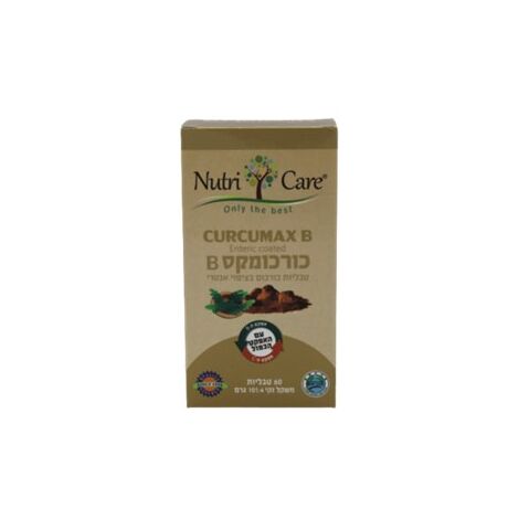 Curcumax B 60 Cap Nutri Care למכירה , 3 image