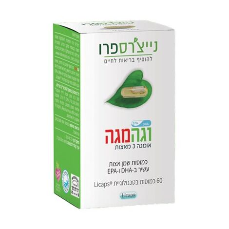 אומגה 3 צמחית וגה מגה 60 כמוסות Natures Pro למכירה , 2 image