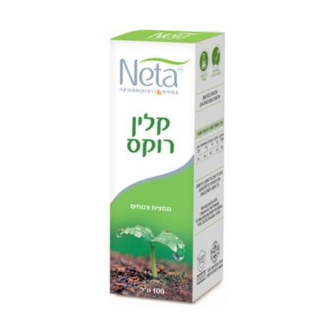 קלין רוקס 100 מ"ל Neta למכירה , 2 image