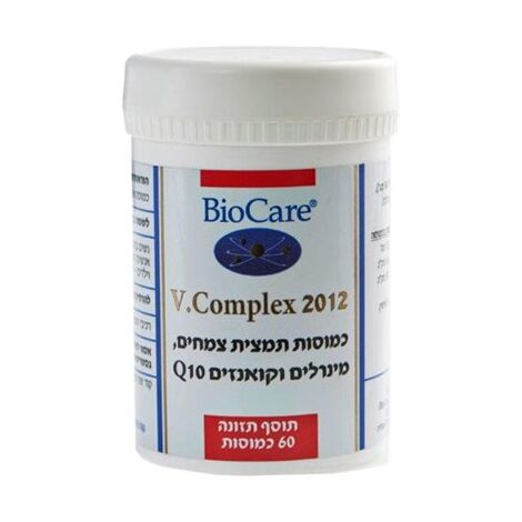 BioCare וי.קומפלקס 2012 60 כמוסות למכירה , 2 image