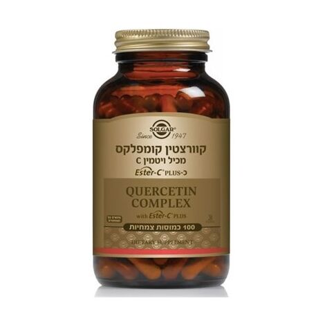Solgar קוורצטין קומפלקס 100 כמוסות סולגאר למכירה 