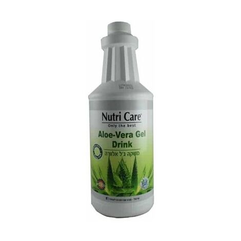 משקה אלוורה 940 מל Nutri Care למכירה , 2 image