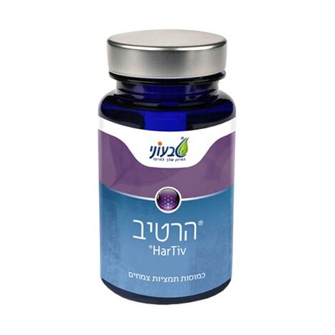 טבעוני הרטיב לטיפול בנשירת שיער 60 כמוסות למכירה , 2 image