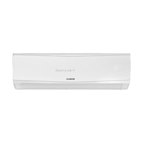 מזגן עילי 18H שנת 2022 Amcor  1.5 כ"ס אמקור למכירה 