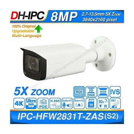מצלמת צינור Dahua IPC-HFW2831T-ZAS 2K למכירה , 3 image