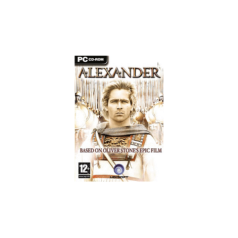 Alexander למכירה , 2 image