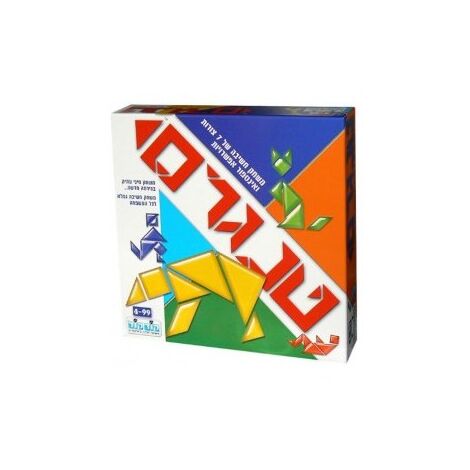 משחק טנגרם  קודקוד למכירה , 2 image