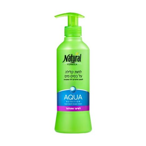 Natural Formula AQUA‎ לחות קלילה לעיצוב תלתלים נטורל פורמולה למכירה , 2 image