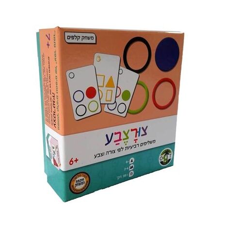 משחק צורצבע Hakubia למכירה , 2 image
