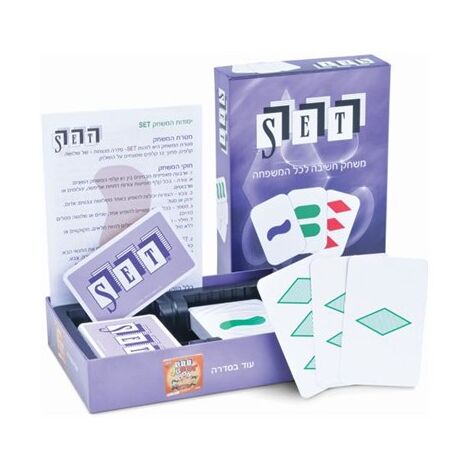 משחק thinkfun SET למכירה , 2 image
