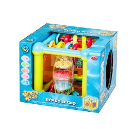 קוביית פעילות צבעונית Ba Li Toy למכירה , 2 image