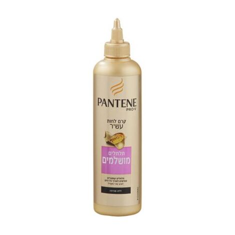 Pantene קרם לחות עשיר לתלתלים מושלמים 300 מ"ל למכירה , 2 image