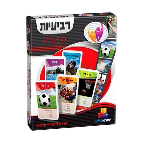 משחק 7085-6870857 משחק קלפים רביעיות - ספורט  ישראטויס למכירה 