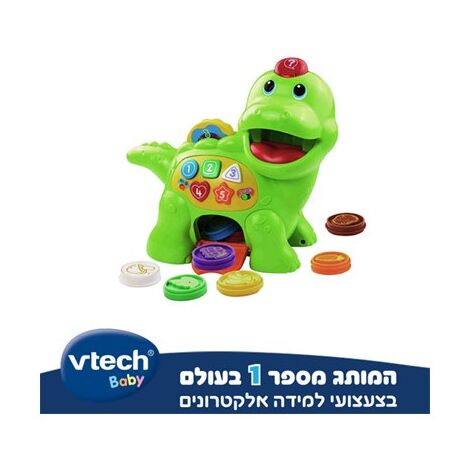 80-157700 Chomp & Count Dino VTech למכירה , 3 image