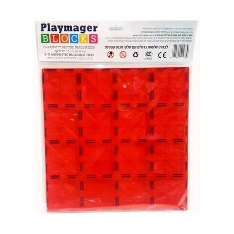 Playmager KBM-MB01 משטח ייצוב ענק למכירה , 2 image