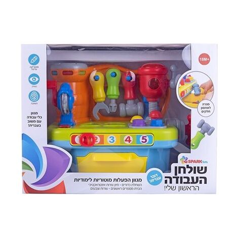 שולחן העבודה הראשון שלי Spark-Toys למכירה , 2 image