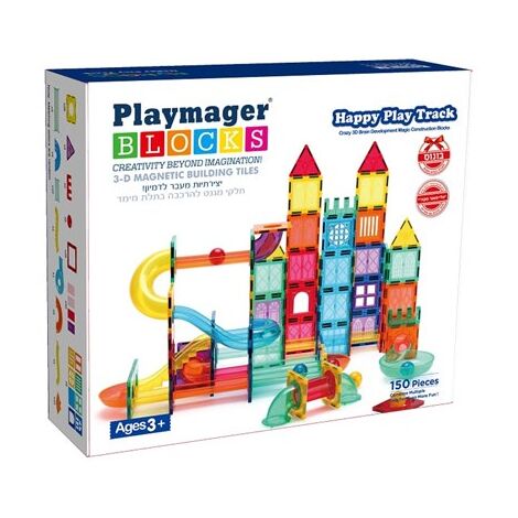 Playmager MY-150H לונה פארק 150 חלקים למכירה , 2 image