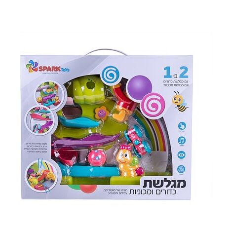 0638126847089 מגלשת כדורים ומכוניות Spark-Toys למכירה , 2 image