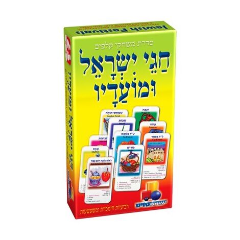 משחק משחק קלפים רביעיות – חגים 8196-3381967  ישראטויס למכירה , 2 image