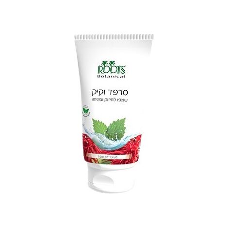 Roots שמפו סרפד וקיק לחיזוק והגנה לשיער דק ושביר 125 מ"ל למכירה , 2 image