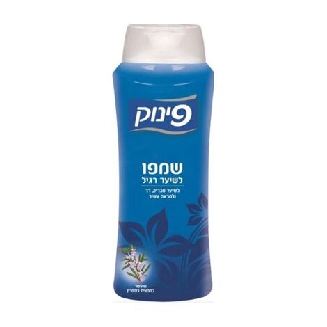 Pinuk שמפו לשיער רגיל 700 מ"ל למכירה 