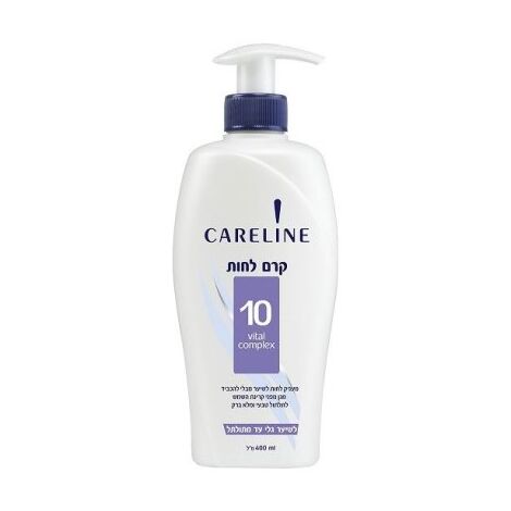 Careline קרם לחות לתלתול טבעי לשיער גלי עד מתולתל 400 מ"ל למכירה , 2 image