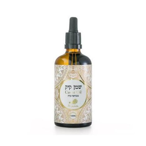Argania שמן קיק בכבישה קרה ארגניה 100 מ"ל למכירה , 3 image