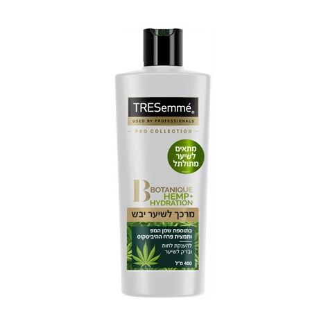 TRESemme מרכך לשיער יבש בתוספת שמן המפ ותמצית פרח ההיביסקוס 400 מ"ל טרזמה למכירה , 2 image