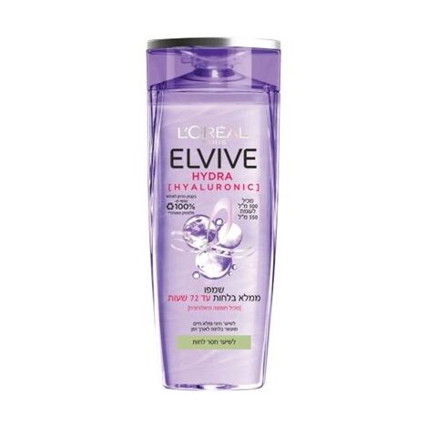 Loreal Elvive Hydra Hyaluronic שמפו סתובפת חומצה היאלרונית 500 מ"ל למכירה , 2 image