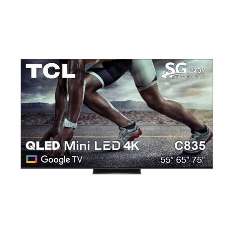 טלוויזיה TCL 75C835 4K  75 אינטש למכירה , 2 image