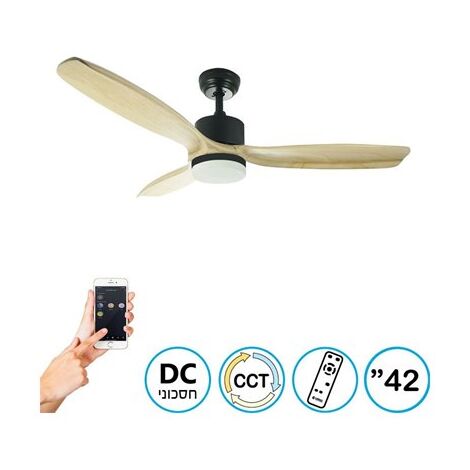 מאוורר תקרה Swan 42" CCT Premium DC NTP-SW42-LED עם שלט Norther למכירה 