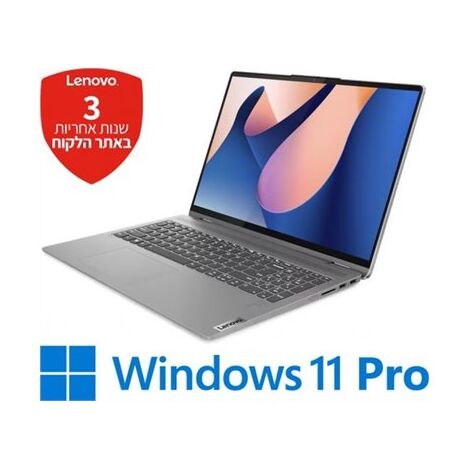 מחשב נייד Lenovo IdeaPad Flex 5 16IRU8 82Y1002CIV לנובו למכירה , 3 image