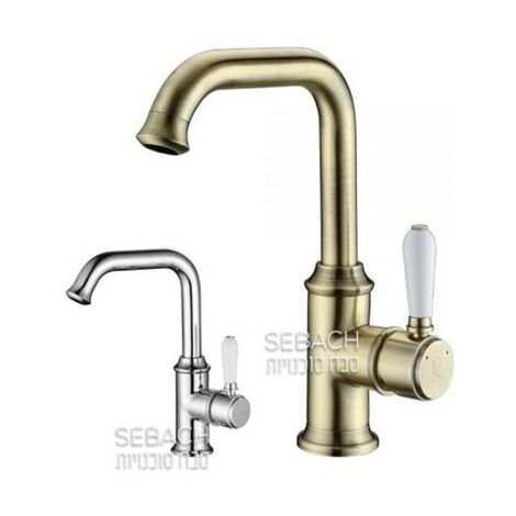 ברז ברבור 705831 Sebach למכירה , 3 image