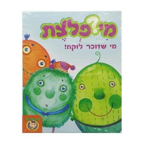 משחק מי?פלצת Foxmind למכירה , 2 image