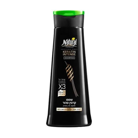 Natural Formula קרטין אינטנס שמפו קרטין 400 מ"ל למכירה , 2 image