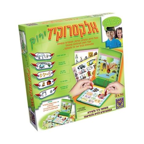 משחק 15308 אלקטרו קיד ירוק  משחקי יצירה למכירה 