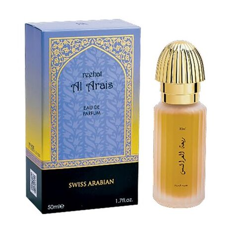 בושם לגבר Swiss Arabian Reehat Al Arais E.D.P 50ml למכירה , 2 image
