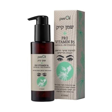 Pure Oil מכיל 100 מ"ל B5 שמן קיק פלוס פרו ויטמין למכירה , 2 image