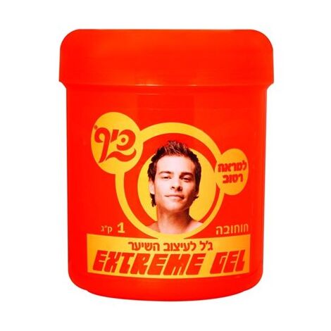 כיף אקסטרים ג'ל חוחובה מראה רטוב 1 ק"ג למכירה , 2 image