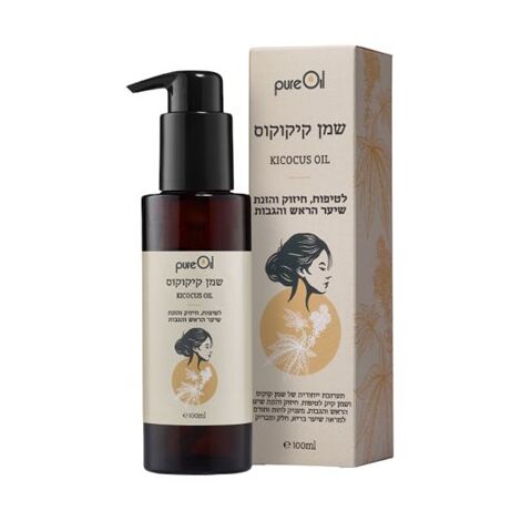 Pure Oil שמן קיקוקוס תערובת שמן קוקוס ושמן קיק 100 מ"ל למכירה , 2 image