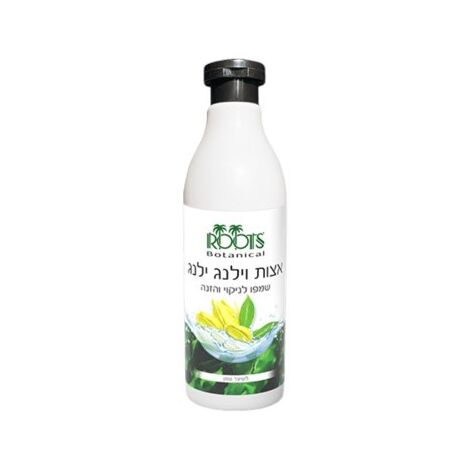 Roots שמפו אצות וילנג ילנג לשיער שמן 500 מ"ל למכירה , 2 image