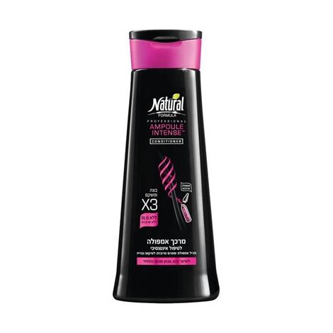 Natural Formula מרכך אמפולה אינטנס לשיער יבש ופגום 400 מ"ל למכירה , 2 image