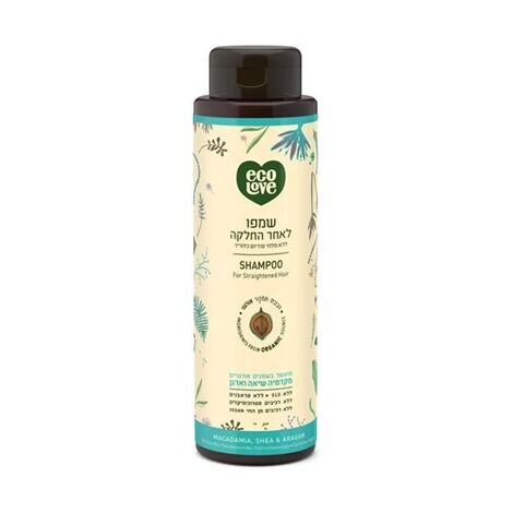 EcoLove שמפו לאחר החלקה ללא מלחים 500 מ"ל למכירה , 2 image