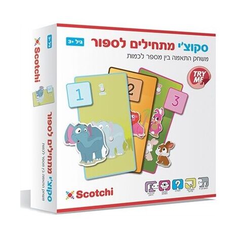 משחק Scotchi 20019 Beginning To Count למכירה , 2 image