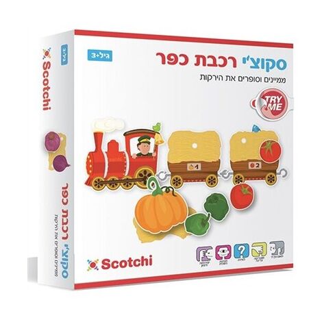 משחק Scotchi 20021 Village Train למכירה 