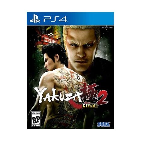 Yakuza Kiwami 2 PS4 למכירה 