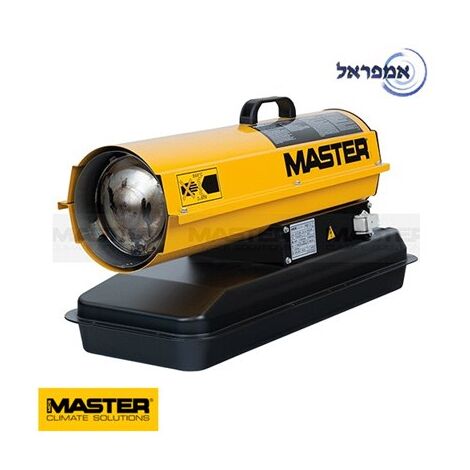 תותח חום Master B 70 CED למכירה , 2 image