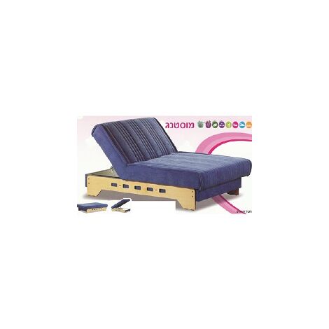 מיטה וחצי מוסטנג  מדיקומפורט למכירה , 2 image